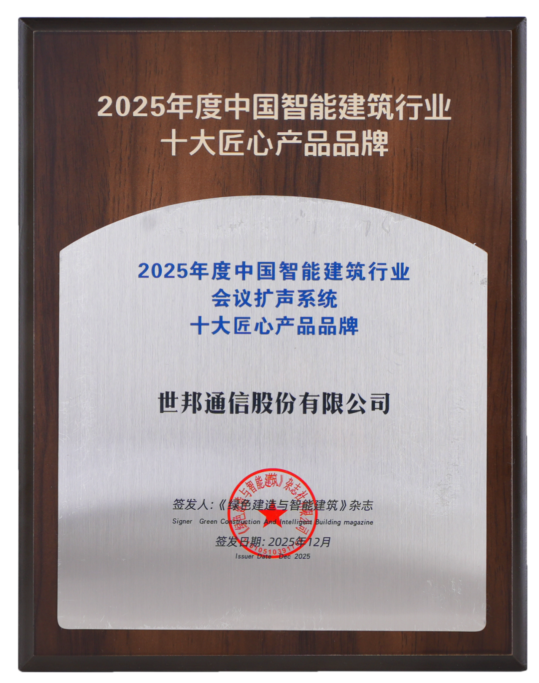 �Ϲ�NG��28(�й�)����Ʒ���������޹�˾