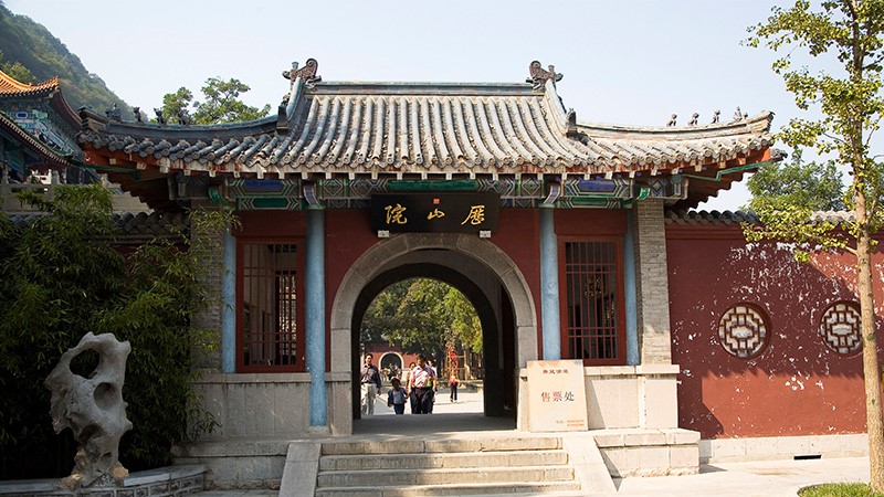 ɽ������ǧ��ɽ����-�����Ϲ�NG28�㲥ϵͳ