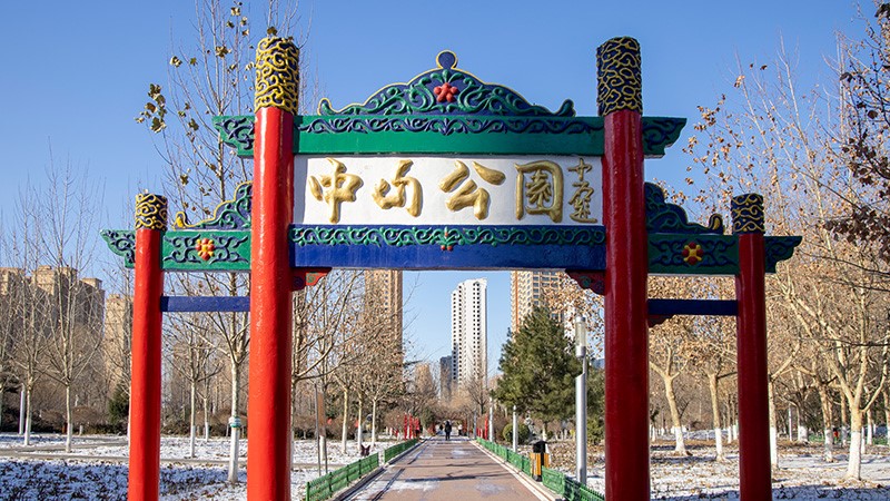 �ӱ�ʡ�ӱ�������ɽ��԰-�����Ϲ�NG28�㲥ϵͳ